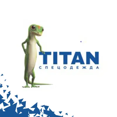 Титан